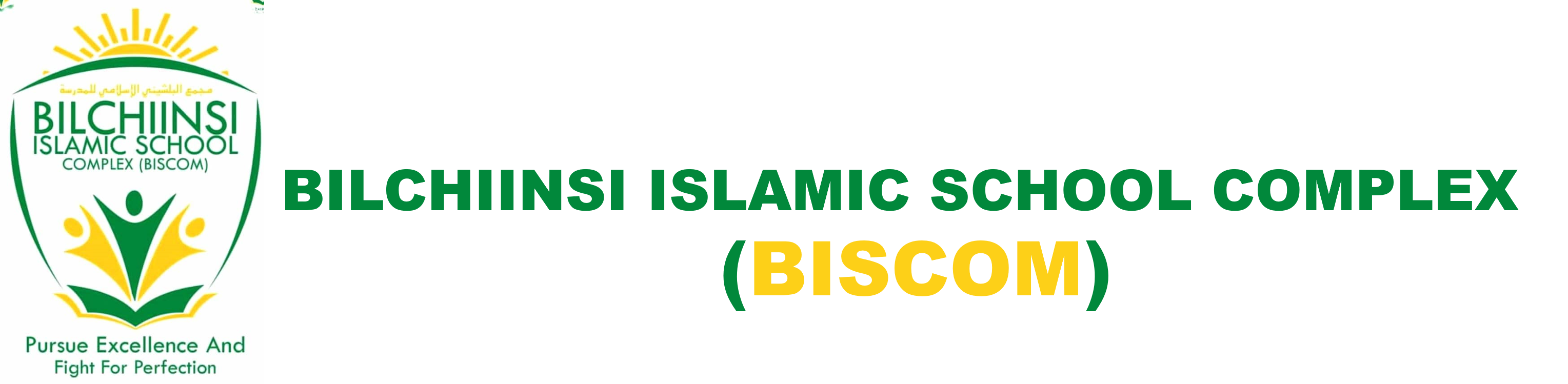 BILCHIISI ISLAMIC SCHOOL